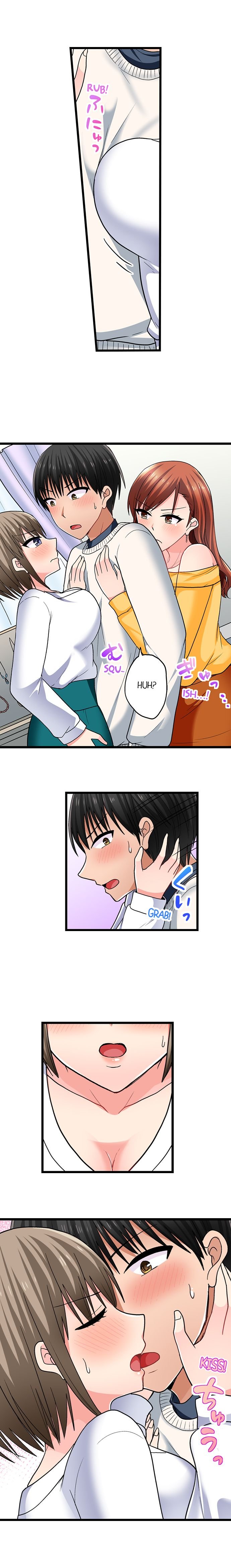 Bullied Boy S Tongue Revenge chapter 104 page 6