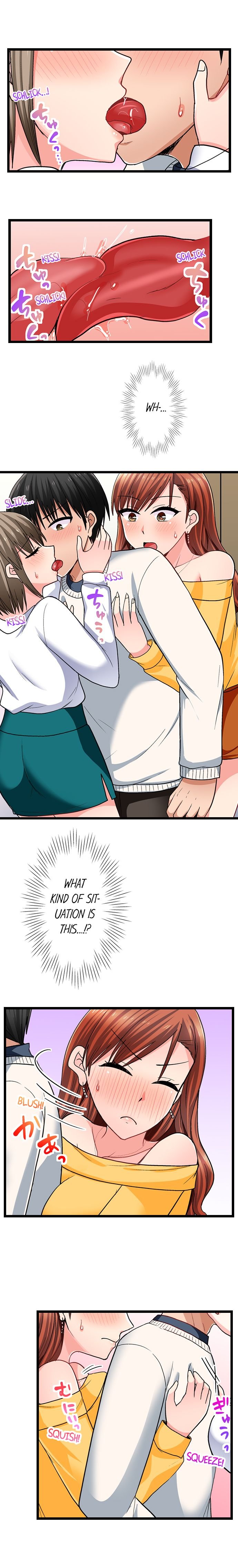 Bullied Boy S Tongue Revenge chapter 104 page 7