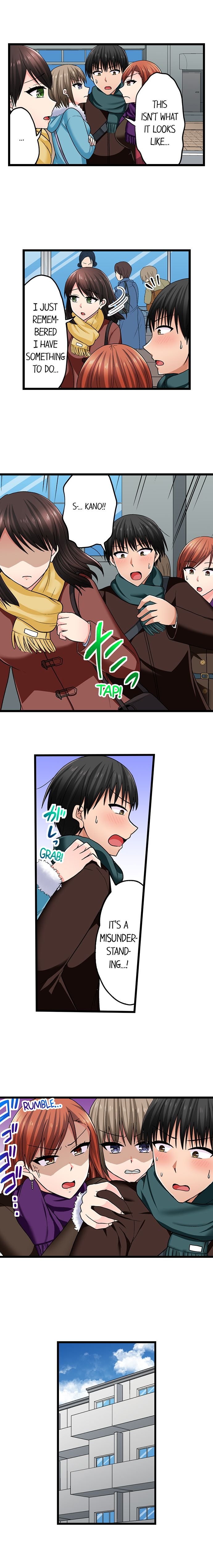 Bullied Boy S Tongue Revenge chapter 105 page 3