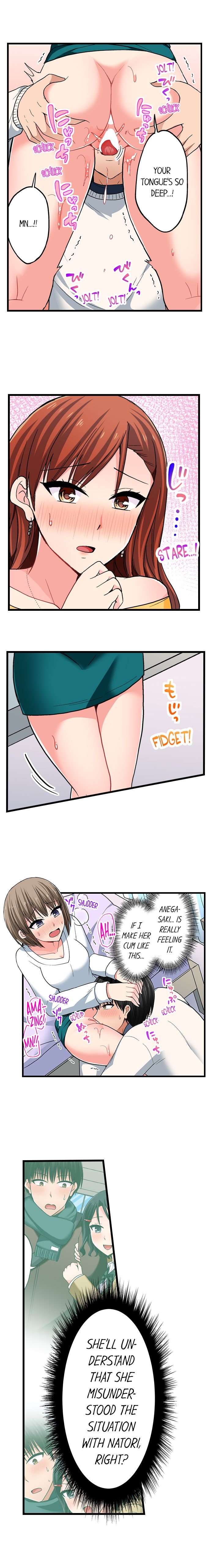 Bullied Boy S Tongue Revenge chapter 106 page 3