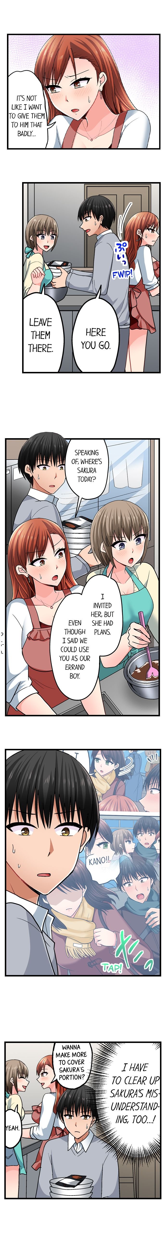 Bullied Boy S Tongue Revenge chapter 107 page 3