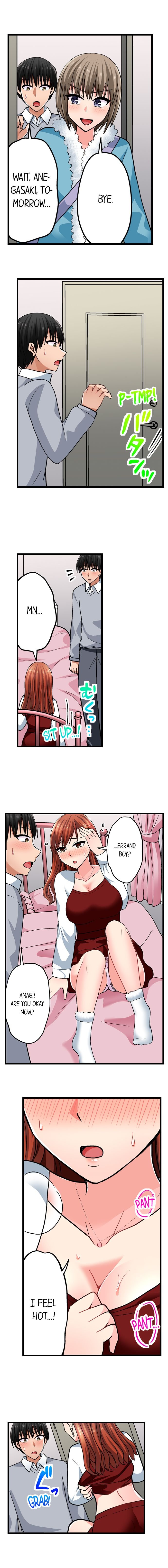 Bullied Boy S Tongue Revenge chapter 107 page 7