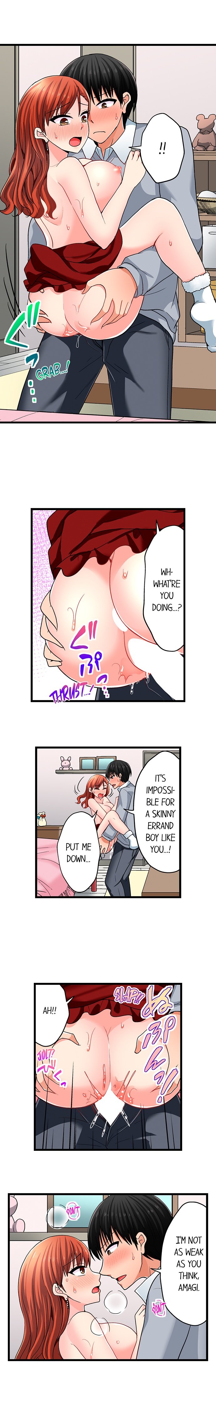 Bullied Boy S Tongue Revenge chapter 109 page 6