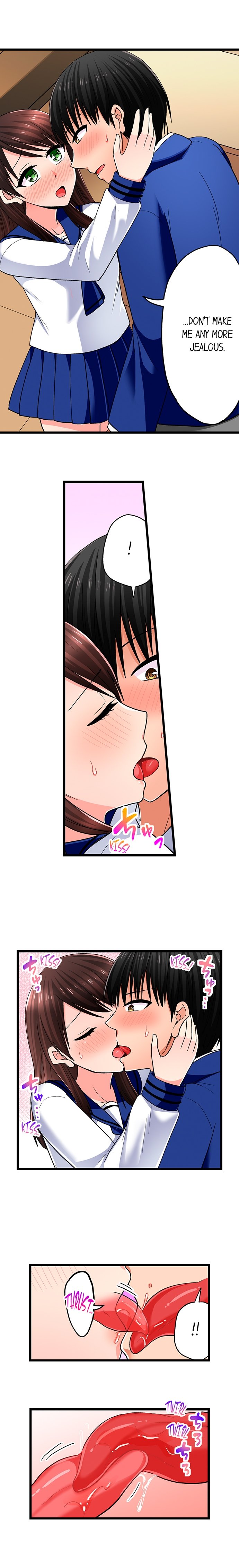 Bullied Boy S Tongue Revenge chapter 111 page 4