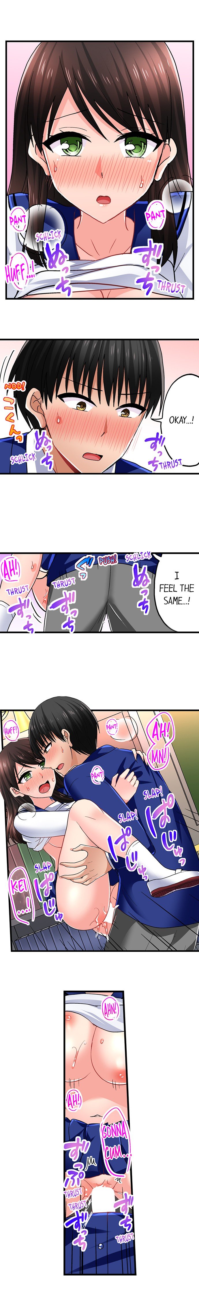 Bullied Boy S Tongue Revenge chapter 113 page 9