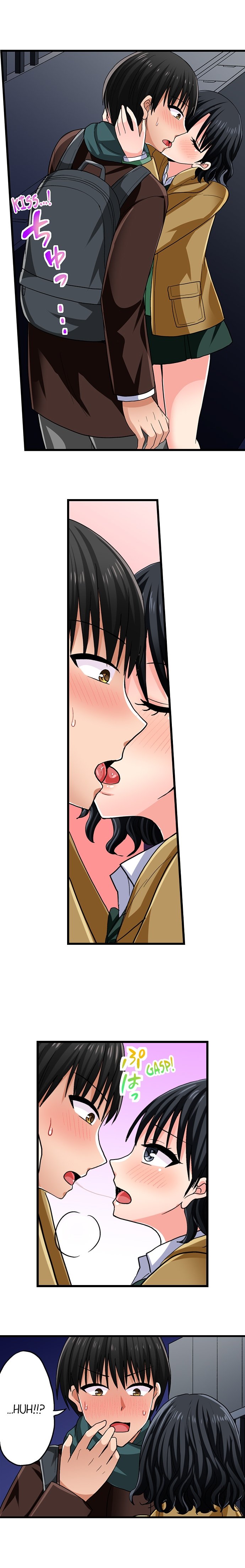 Bullied Boy S Tongue Revenge chapter 114 page 9