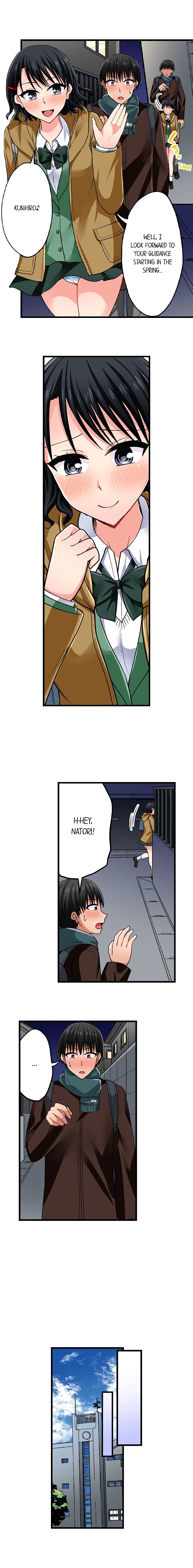 Bullied Boy S Tongue Revenge chapter 115 page 3