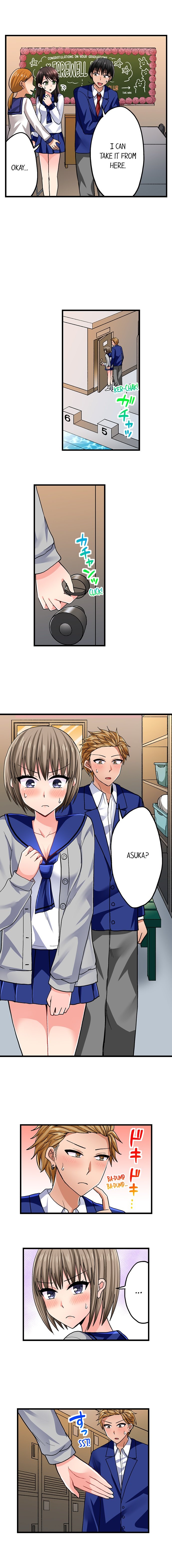 Bullied Boy S Tongue Revenge chapter 116 page 3