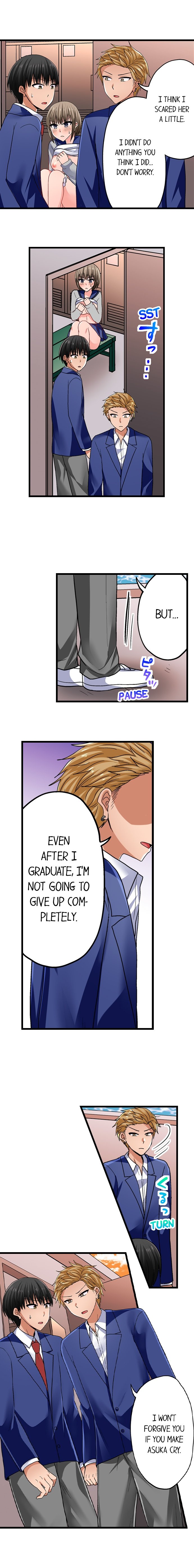 Bullied Boy S Tongue Revenge chapter 118 page 4