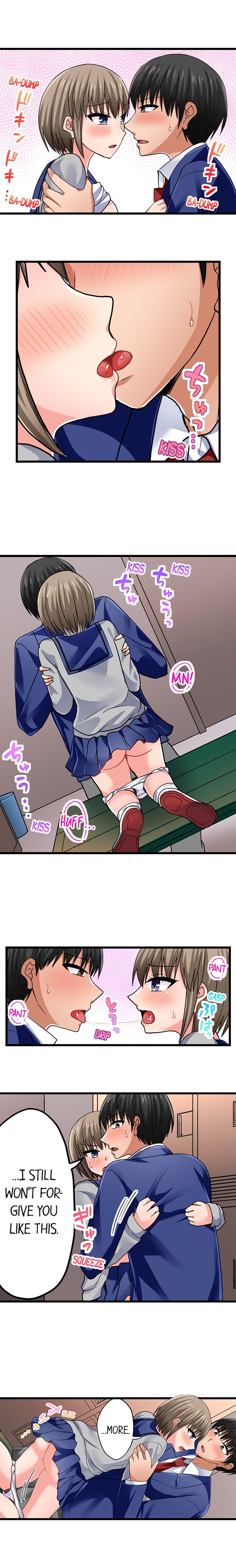 Bullied Boy S Tongue Revenge chapter 118 page 9