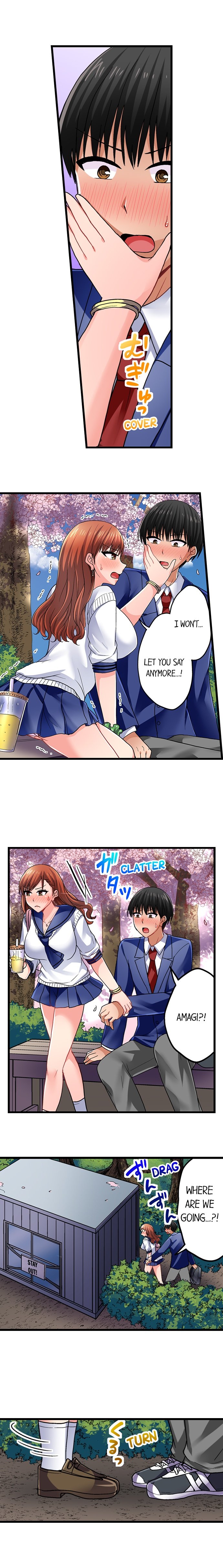 Bullied Boy S Tongue Revenge chapter 120 page 4