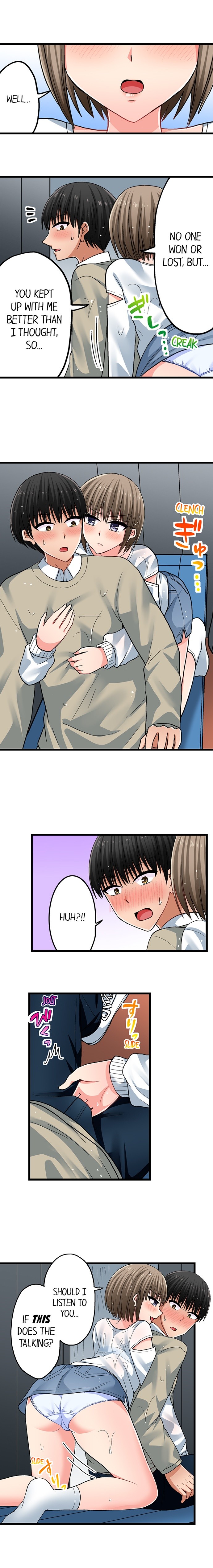 Bullied Boy S Tongue Revenge chapter 122 page 6