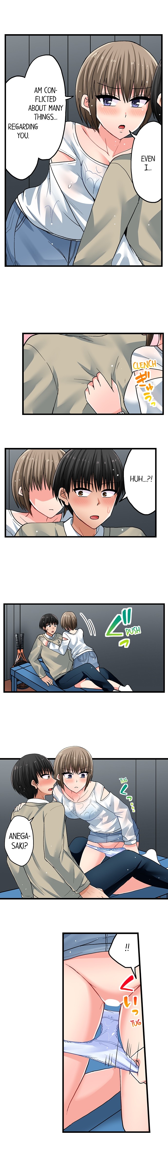 Bullied Boy S Tongue Revenge chapter 122 page 8