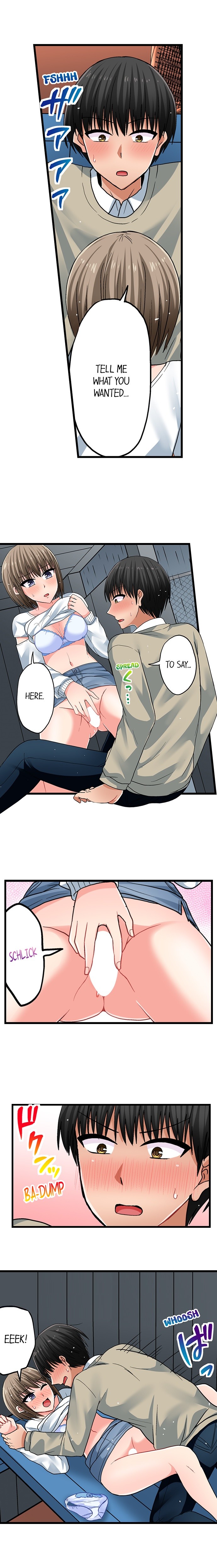 Bullied Boy S Tongue Revenge chapter 122 page 9
