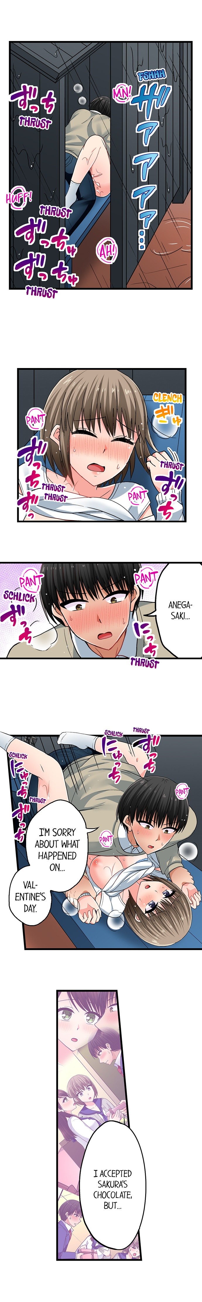 Bullied Boy S Tongue Revenge chapter 123 page 3
