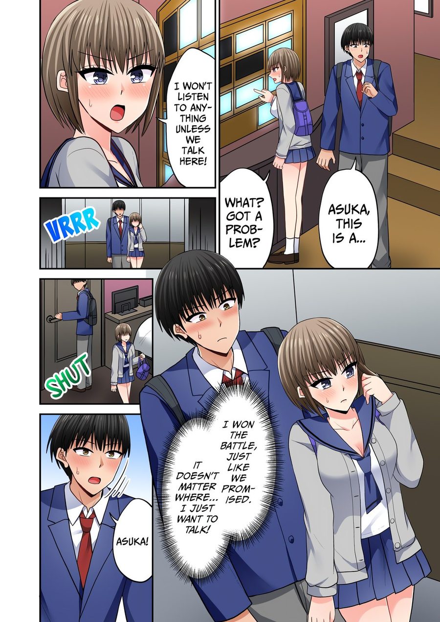 Bullied Boy S Tongue Revenge chapter 130 page 6