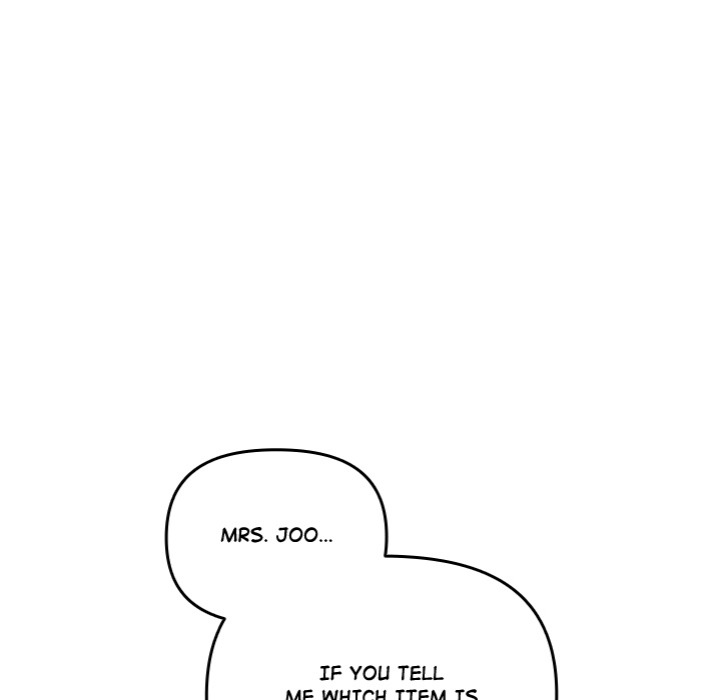 But I Love You chapter 41 page 15