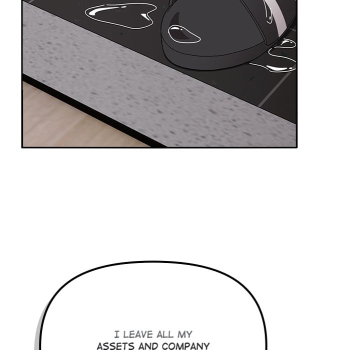 But I Love You chapter 49 page 25