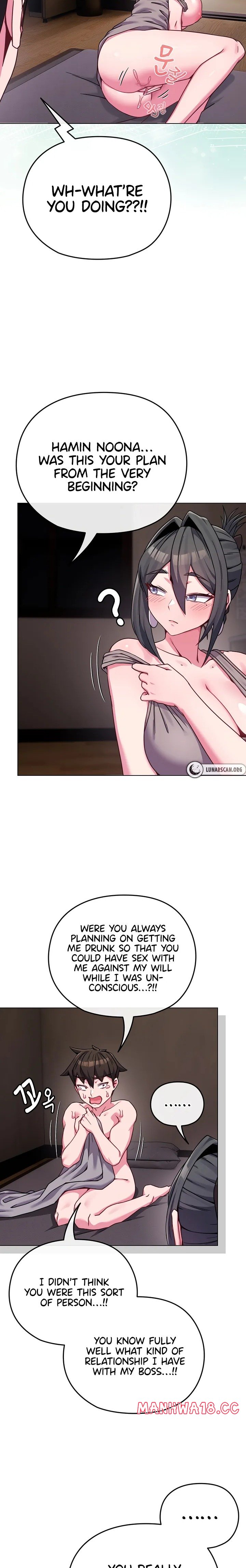 But You Re The Same Age As My Daughter chapter 23 page 5