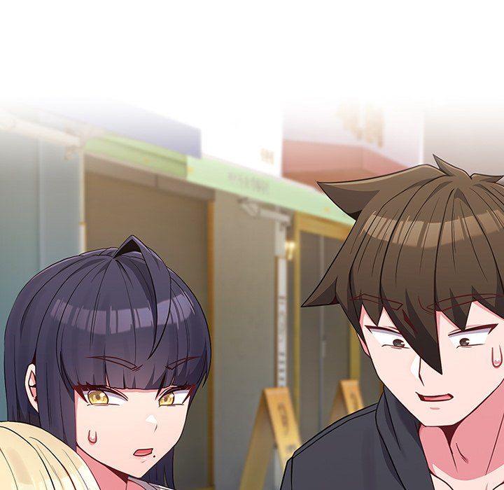 But You Re The Same Age As My Daughter chapter 32 page 5