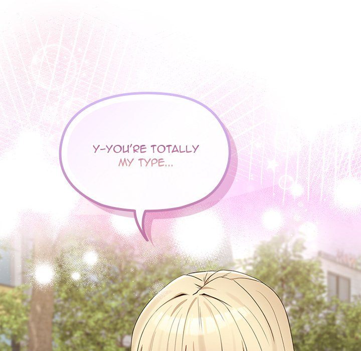 But You Re The Same Age As My Daughter chapter 32 page 13
