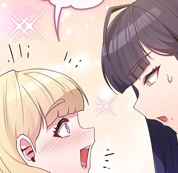 But You Re The Same Age As My Daughter chapter 32 page 31