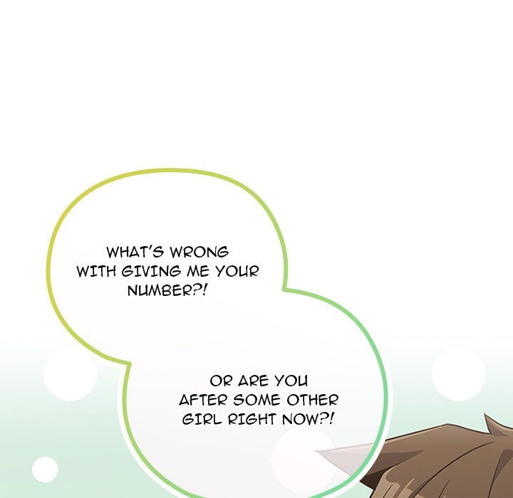 But You Re The Same Age As My Daughter chapter 32 page 81