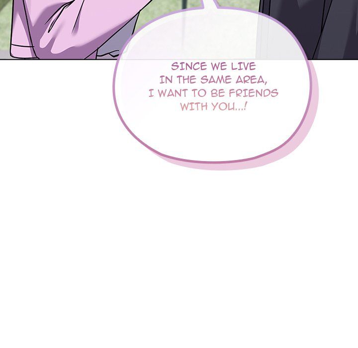But You Re The Same Age As My Daughter chapter 32 page 100