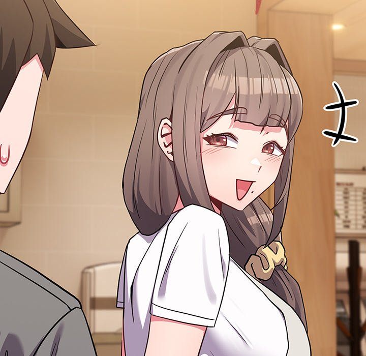 But You Re The Same Age As My Daughter chapter 32 page 148