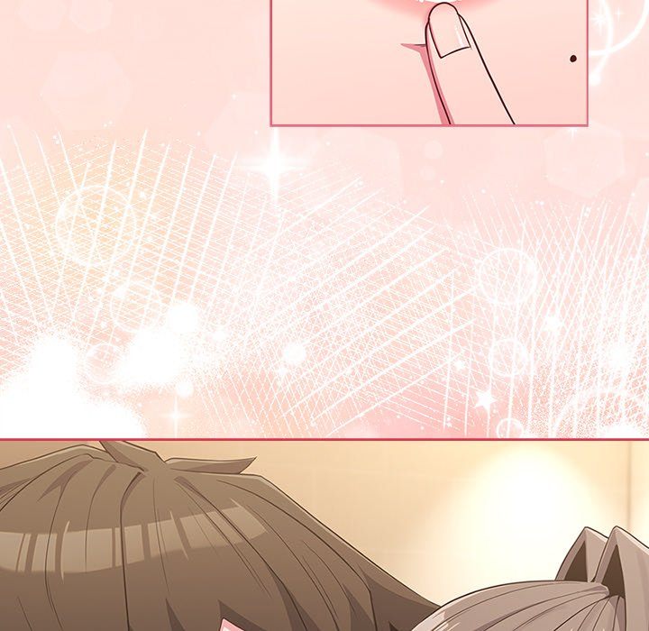 But You Re The Same Age As My Daughter chapter 32 page 151
