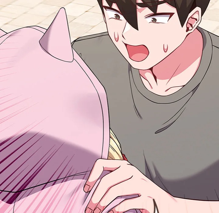 But You Re The Same Age As My Daughter chapter 33 page 17