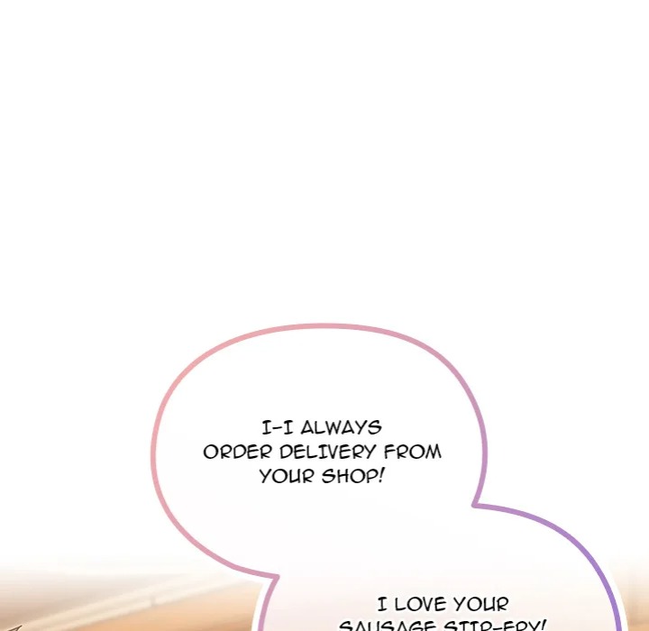 But You Re The Same Age As My Daughter chapter 33 page 71