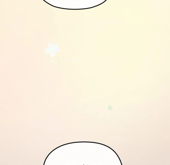 But You Re The Same Age As My Daughter chapter 34 page 15