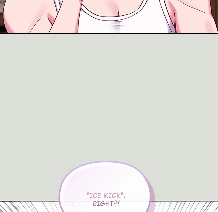 But You Re The Same Age As My Daughter chapter 34 page 73