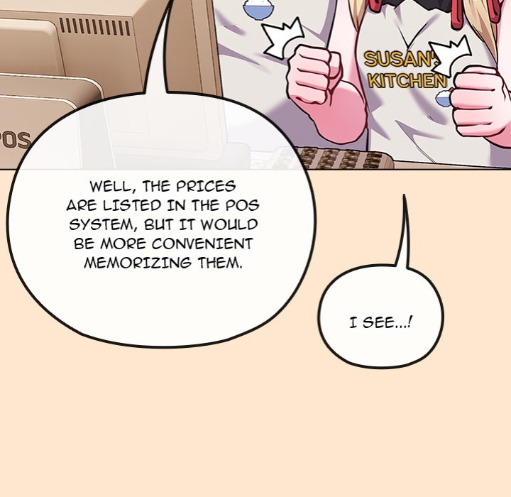 But You Re The Same Age As My Daughter chapter 39 page 84