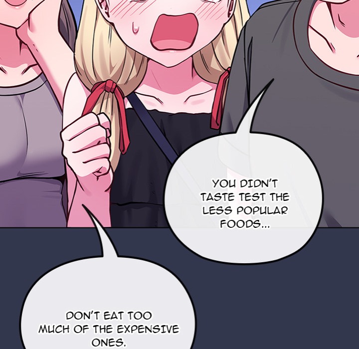 But You Re The Same Age As My Daughter chapter 39 page 125