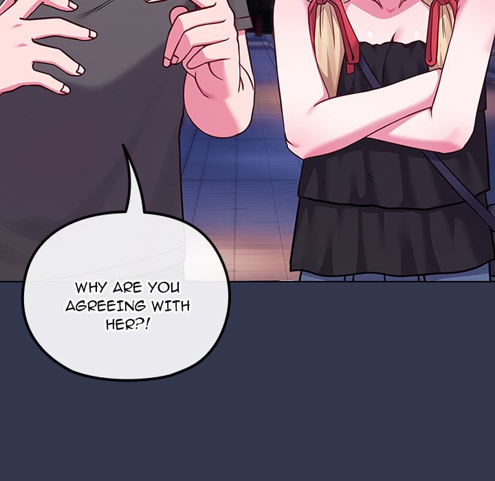 But You Re The Same Age As My Daughter chapter 40 page 63