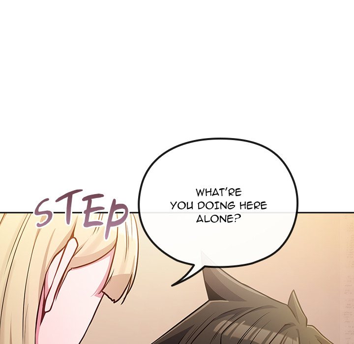 But You Re The Same Age As My Daughter chapter 40 page 119
