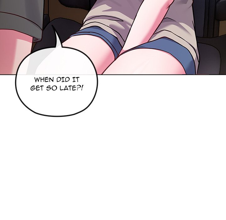 But You Re The Same Age As My Daughter chapter 40 page 166