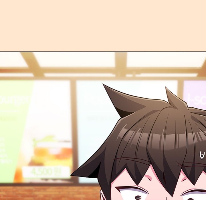 But You Re The Same Age As My Daughter chapter 43 page 83