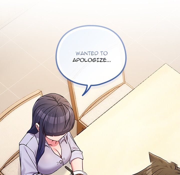 But You Re The Same Age As My Daughter chapter 44 page 12