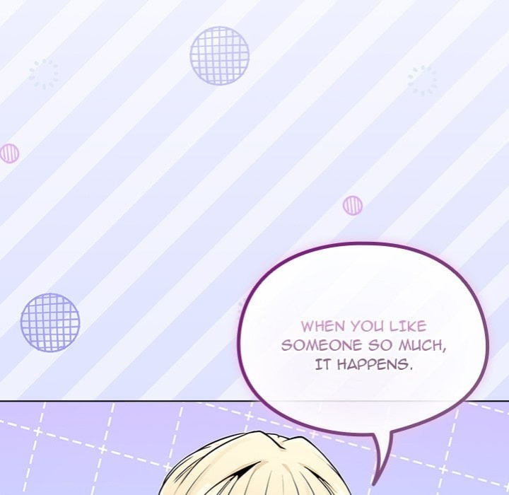 But You Re The Same Age As My Daughter chapter 46 page 13