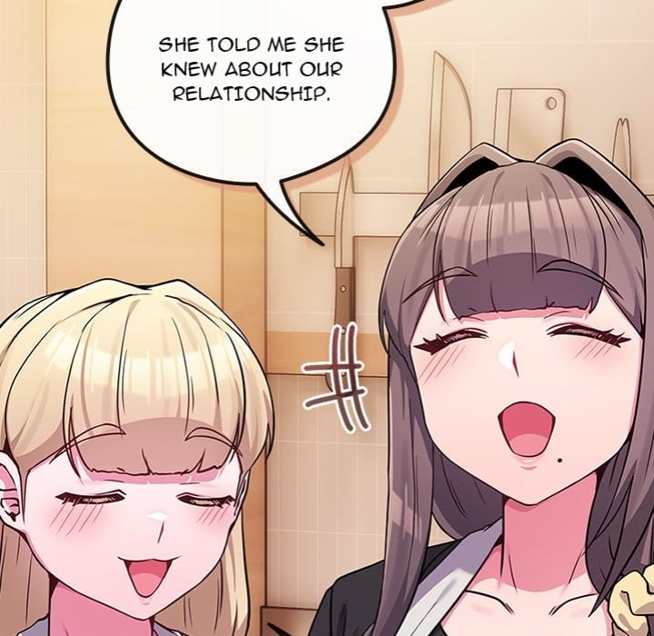 But You Re The Same Age As My Daughter chapter 46 page 23