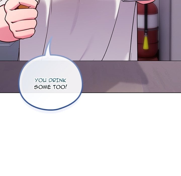 But You Re The Same Age As My Daughter chapter 46 page 81