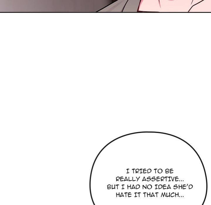 But You Re The Same Age As My Daughter chapter 47 page 110