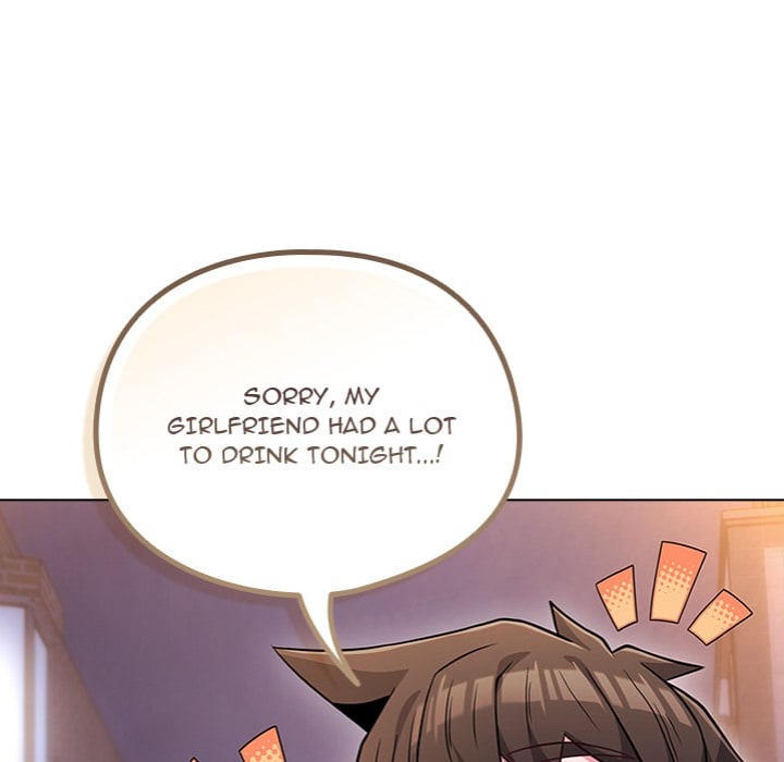 But You Re The Same Age As My Daughter chapter 47 page 164