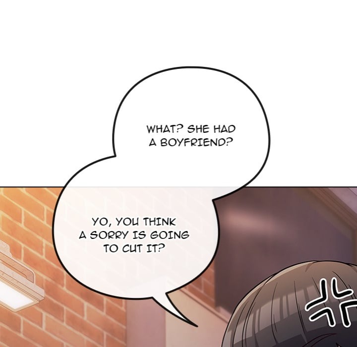 But You Re The Same Age As My Daughter chapter 47 page 167