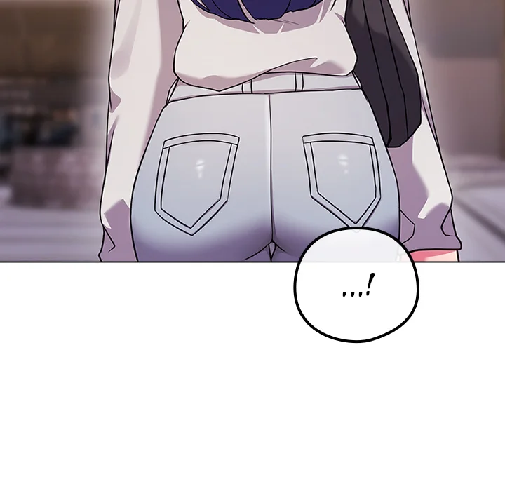 But You Re The Same Age As My Daughter chapter 52 page 20
