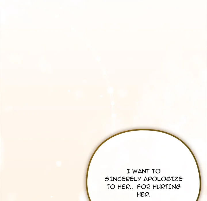 But You Re The Same Age As My Daughter chapter 52 page 52