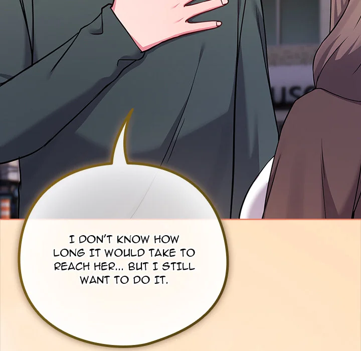 But You Re The Same Age As My Daughter chapter 52 page 54